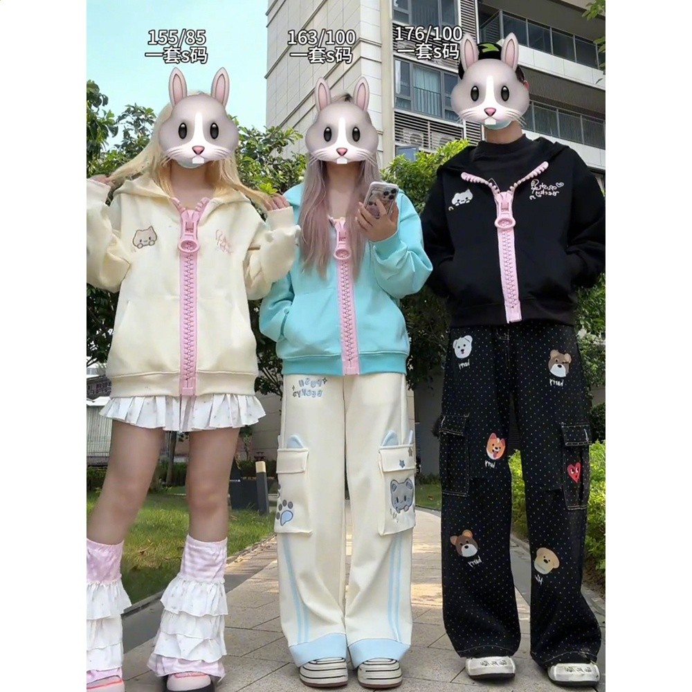 刺繡小貓可愛耳朵大拉鍊衛衣女秋季寬鬆慵懶宅萌少女學院連帽外套-細節圖5