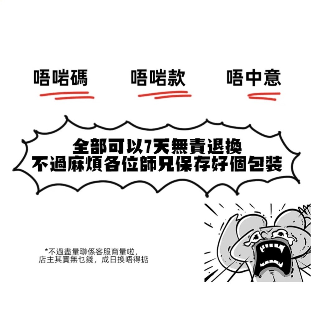 LBWK 東京JDM改裝汽車文化GTR印花男女情侶美式復古街頭短袖T恤-細節圖5