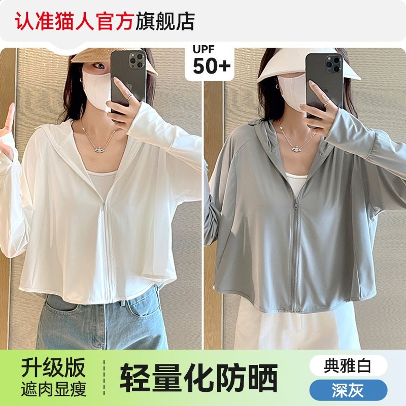 典雅白+深灰【兩件裝/更優惠】