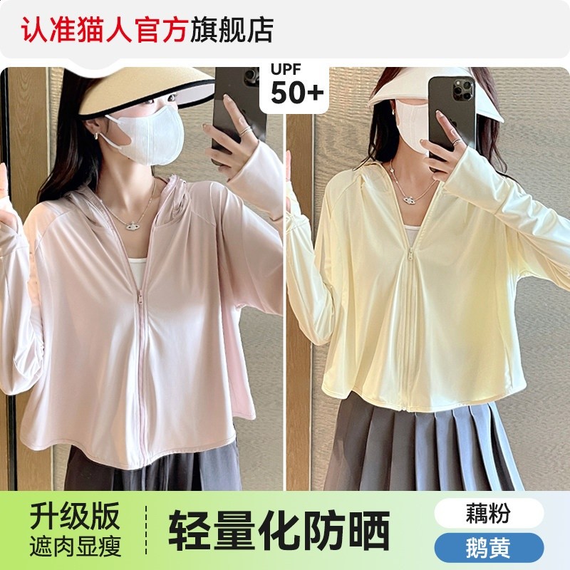 藕粉+鵝黃【兩件裝/更優惠】