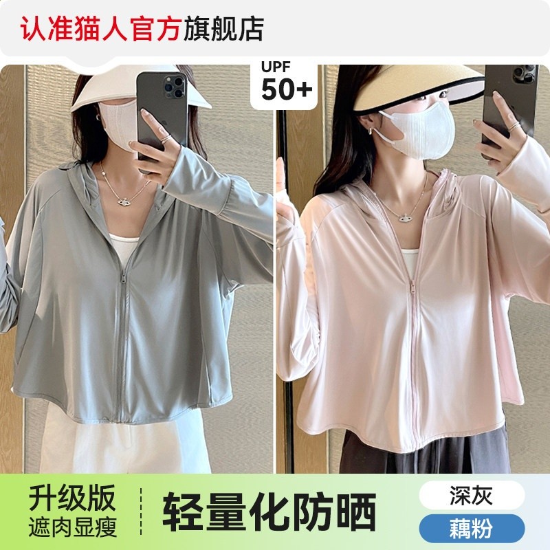 深灰+藕粉【兩件裝/更優惠】