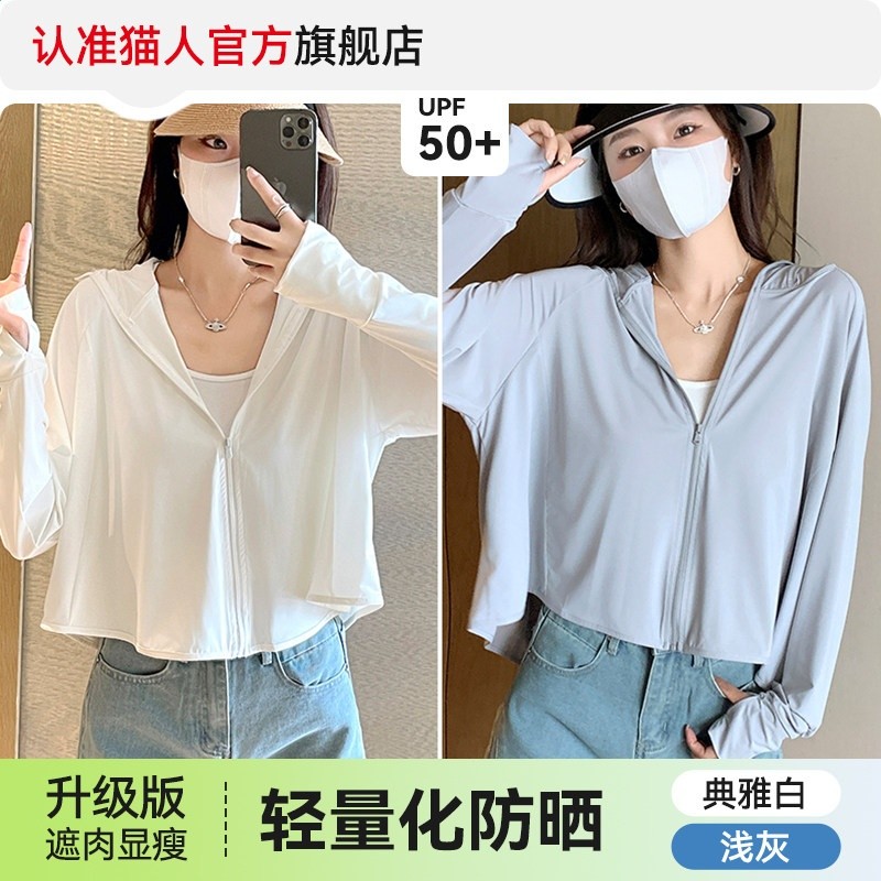 典雅白+淺灰【兩件裝/更優惠】