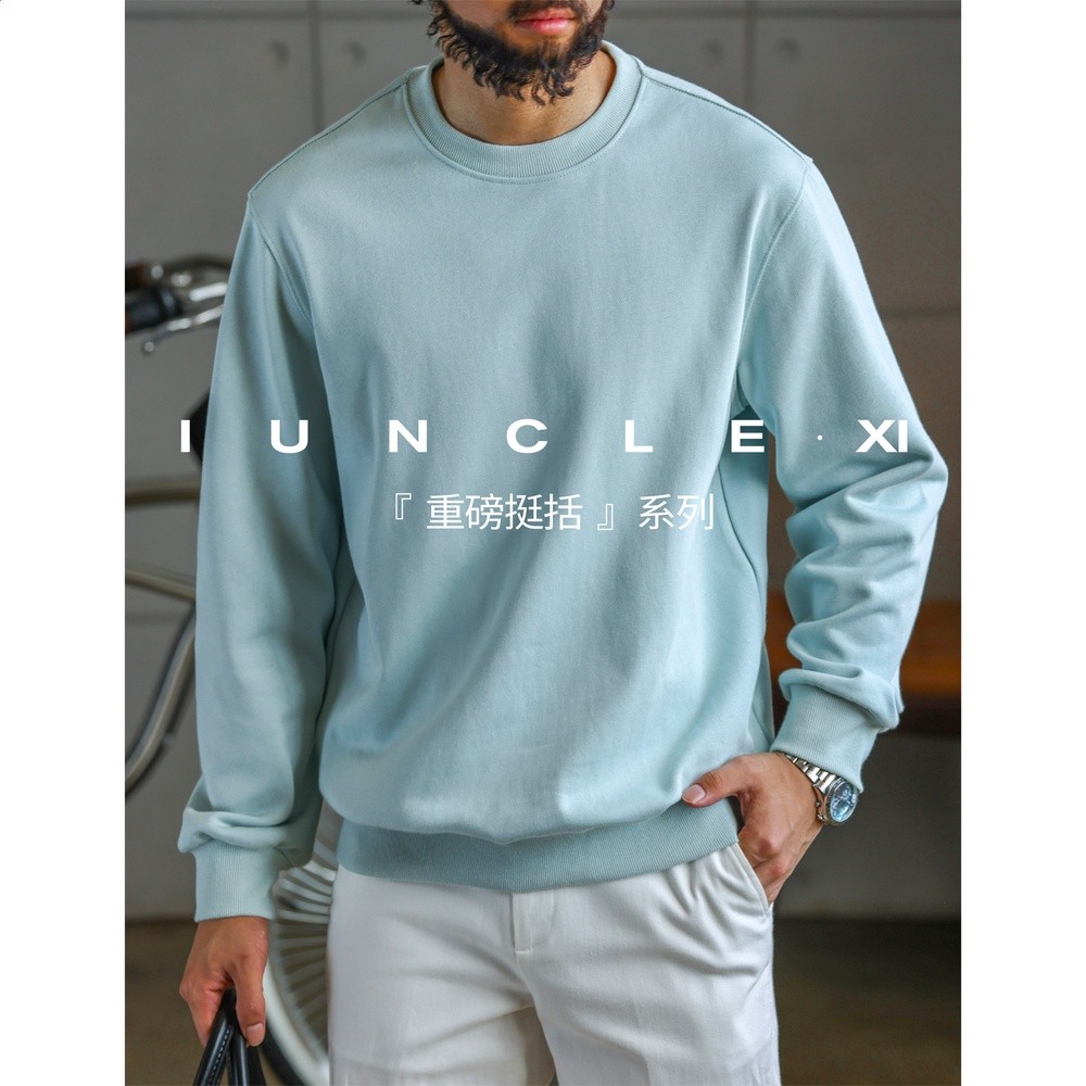 IUNCLEXI/喜叔【城際通勤】重磅390g水洗挺括套頭衛衣男長袖上衣-規格圖5