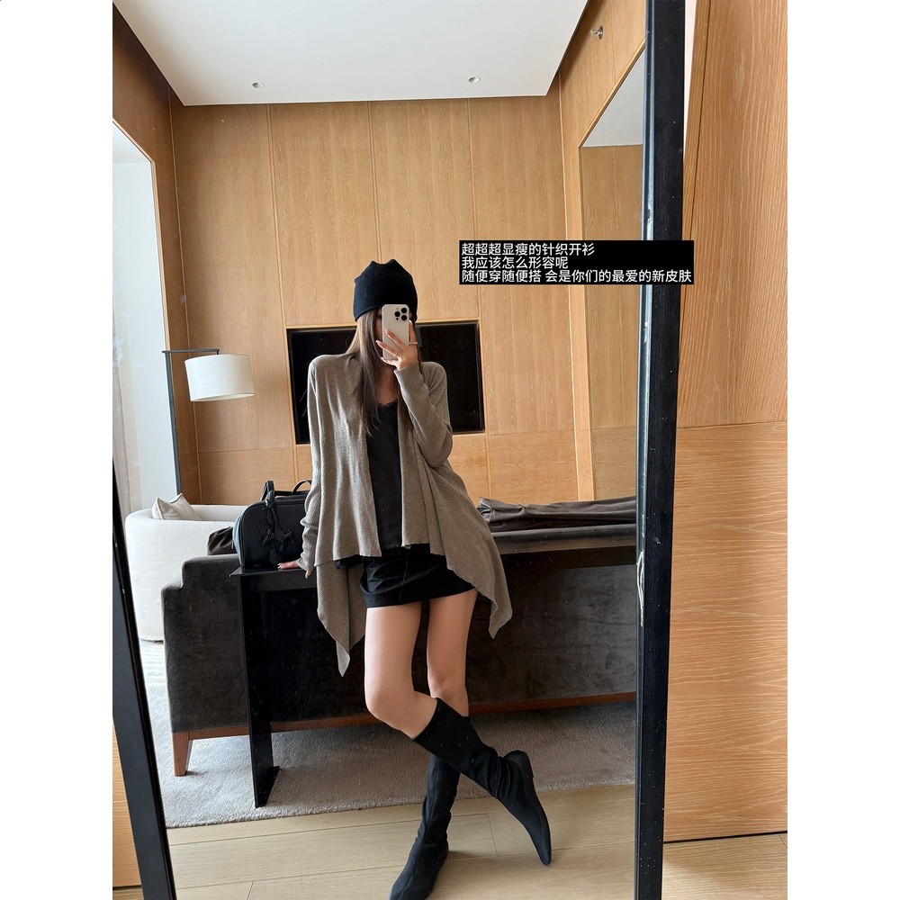 左邊女裝時髦套裝2026秋季新款不規則中長款針織開襟/背心-細節圖2