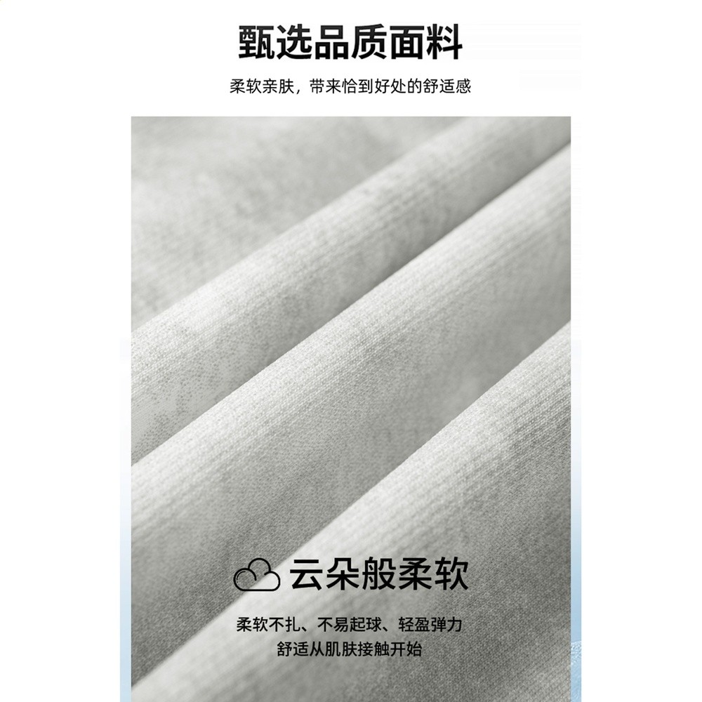 拉夏貝爾2026夏新款美式扎染解構設計圓領短袖長褲休閒冰絲套裝男-細節圖3