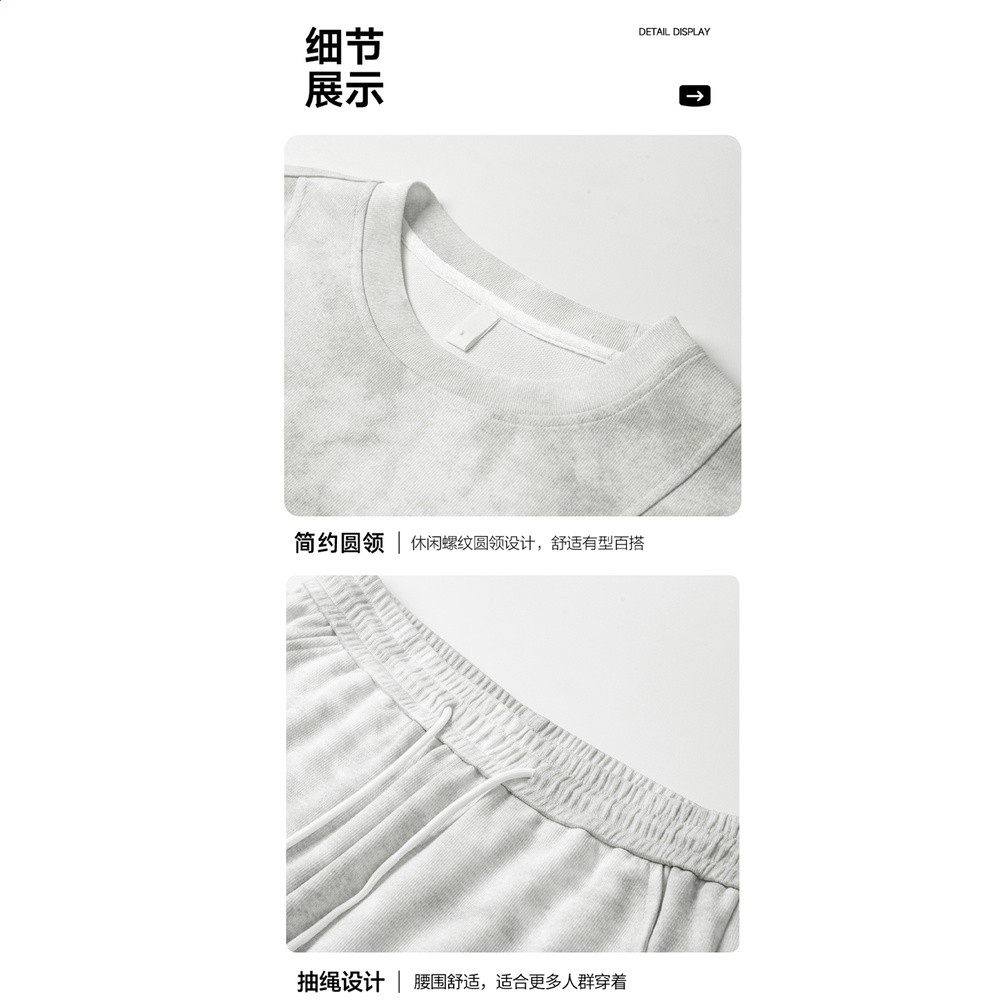 拉夏貝爾2026夏新款美式扎染解構設計圓領短袖長褲休閒冰絲套裝男-細節圖4