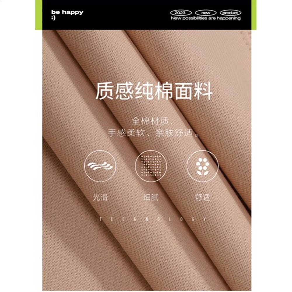 真維斯白色圓領衛衣男女通用寬鬆落肩袖2026新款休閒風可團購-細節圖4
