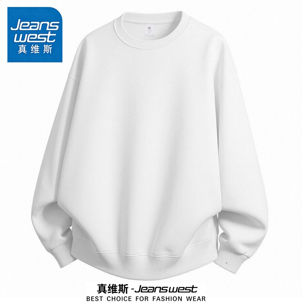 毛HW280-白色