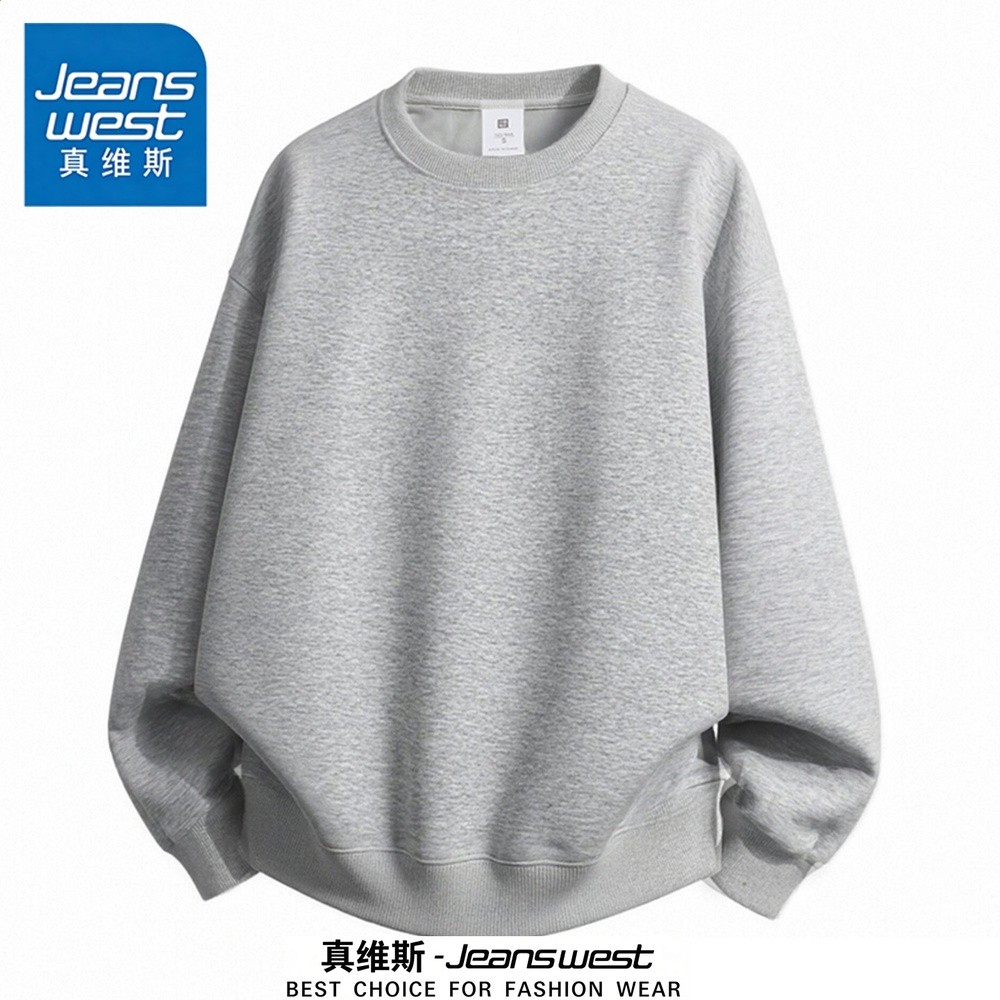 毛HW280-灰色