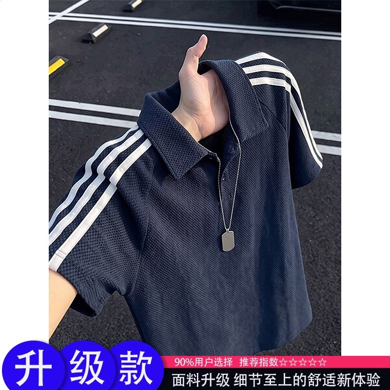 藏青色【升級款】