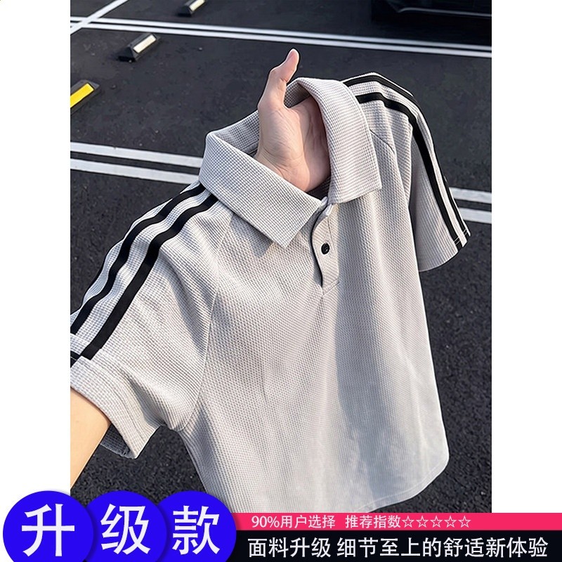 灰色【升級款】