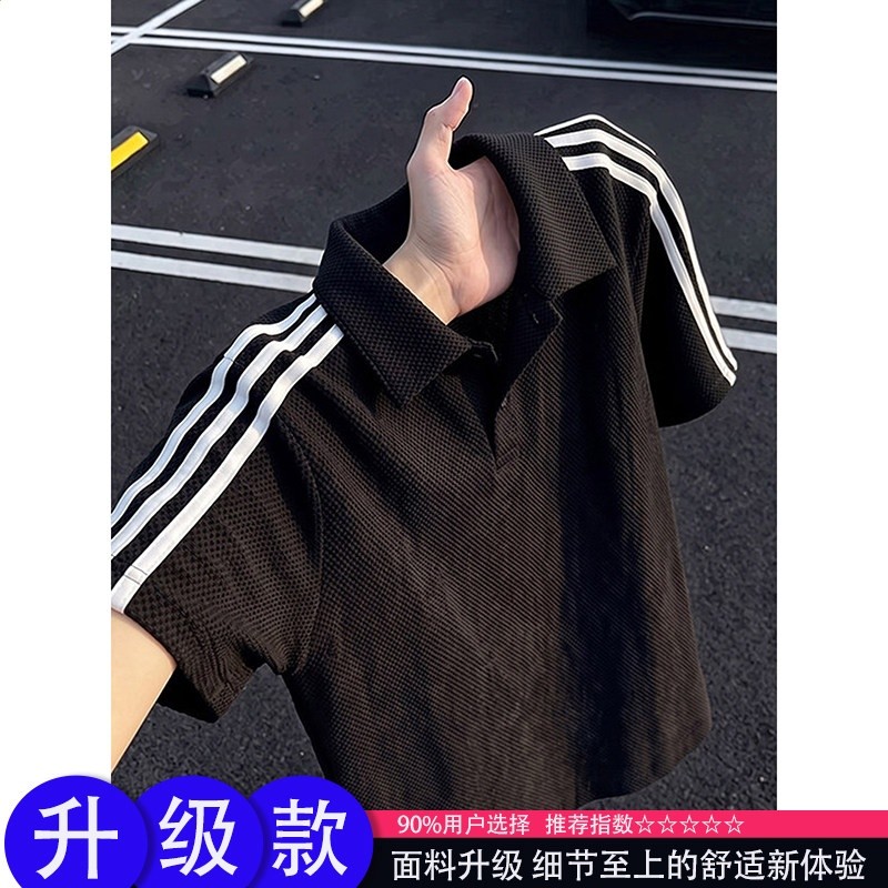 黑色【升級款】
