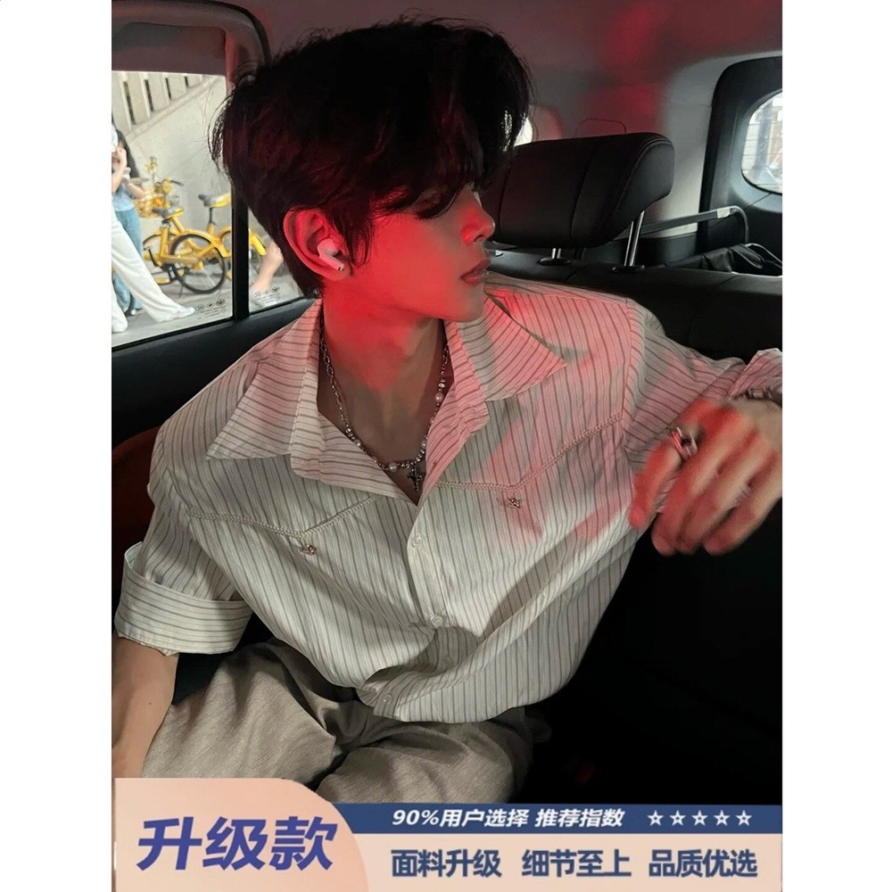 杏色 升級款
