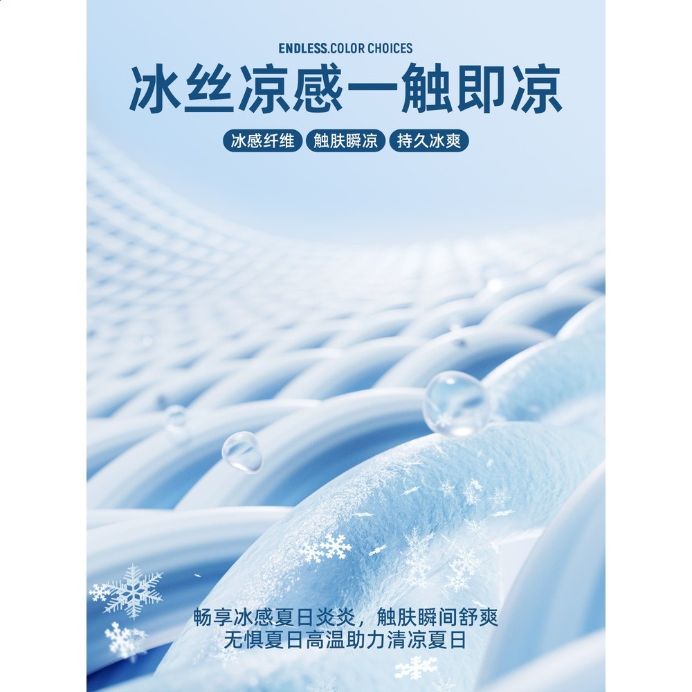 Jeep吉普翻領POLO衫男款2026夏新款商務冰絲男裝爸爸高階薄款t恤-細節圖2