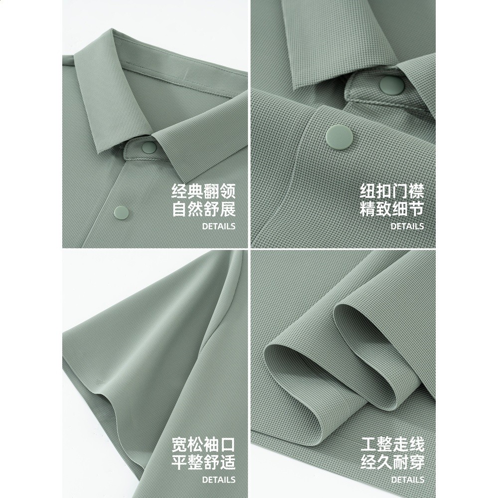 Jeep吉普翻領POLO衫男款2026夏新款商務冰絲男裝爸爸高階薄款t恤-細節圖3
