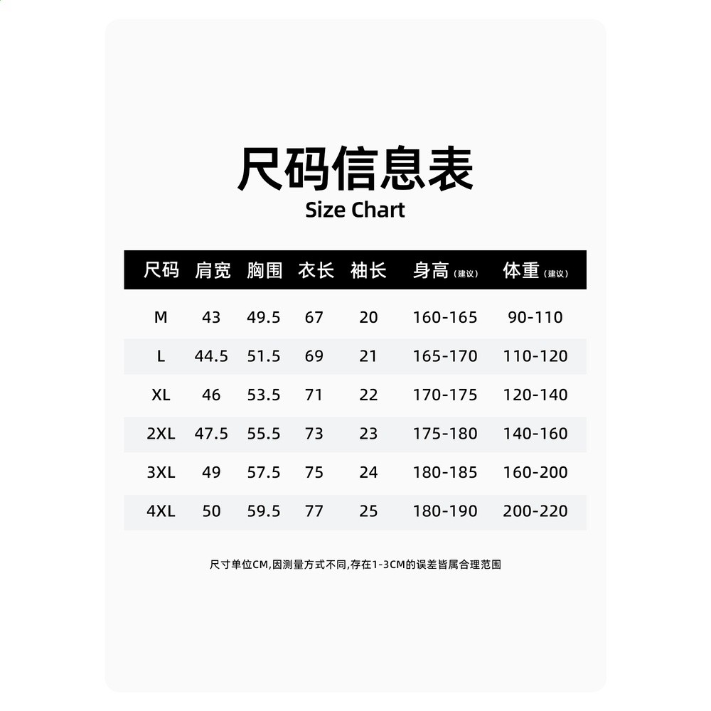 Jeep吉普翻領POLO衫男款2026夏新款商務冰絲男裝爸爸高階薄款t恤-細節圖5