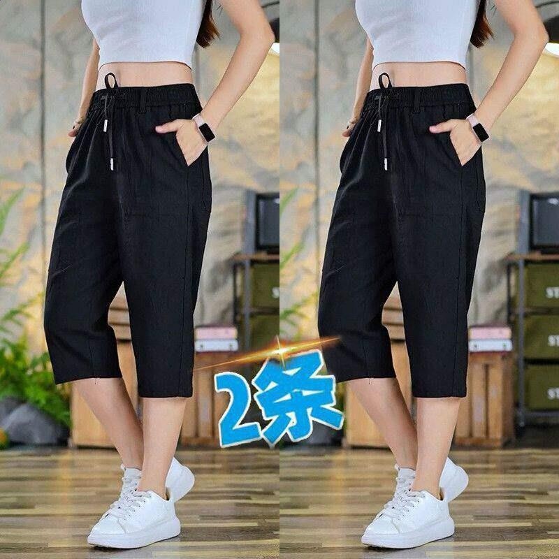 黑色+黑色（倆件裝）