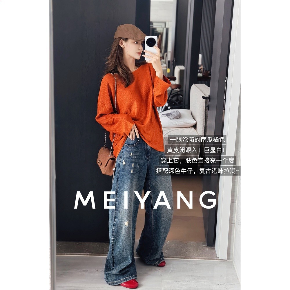 美洋MEIYANG南瓜針織衫 早秋美人~48支羊毛混紡大領斜肩A0677週一-細節圖3