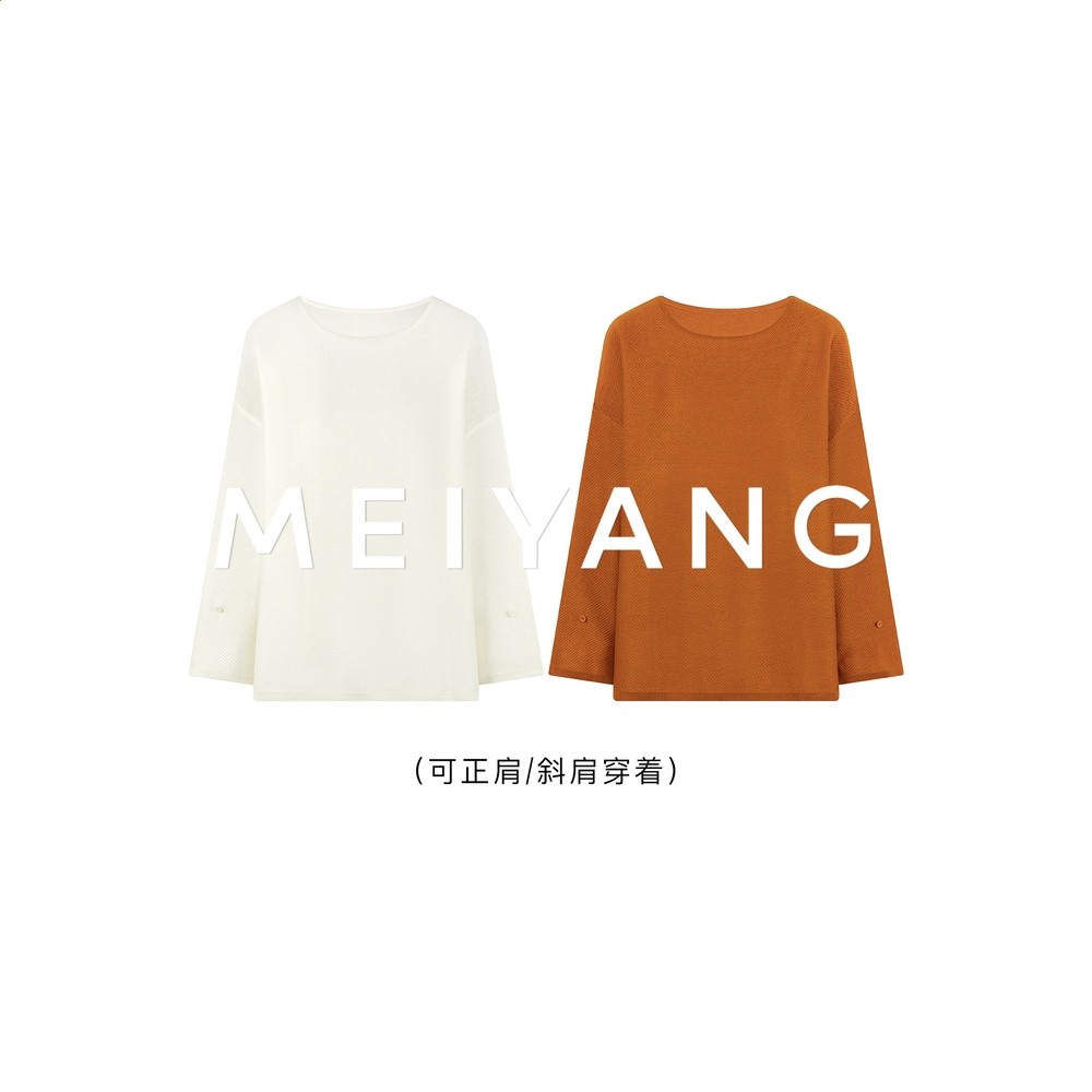 美洋MEIYANG南瓜針織衫 早秋美人~48支羊毛混紡大領斜肩A0677週一-細節圖5