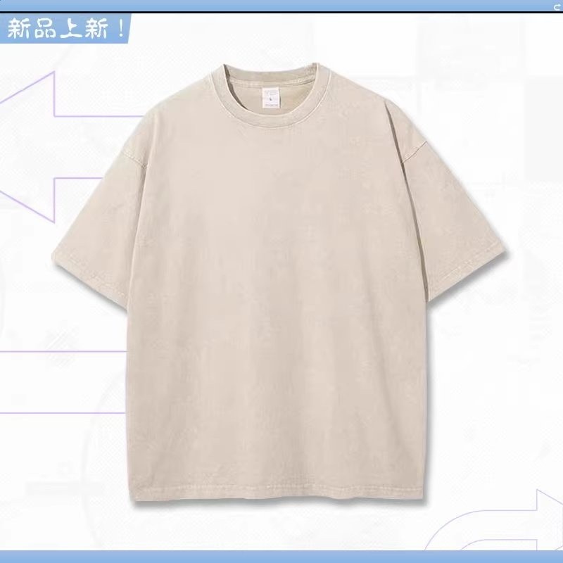 創意搞笑海綿寶寶周邊比奇堡居民青少年水洗寬鬆短袖T恤上衣dt-杏空白