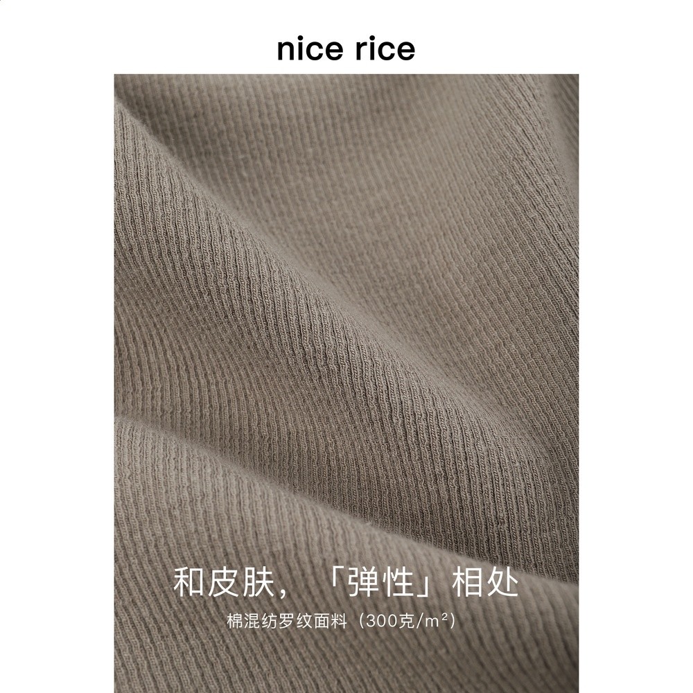 nice rice好飯 r.系列300G棉混紡羅紋修身打底休閒背心男NIQ01104-細節圖2