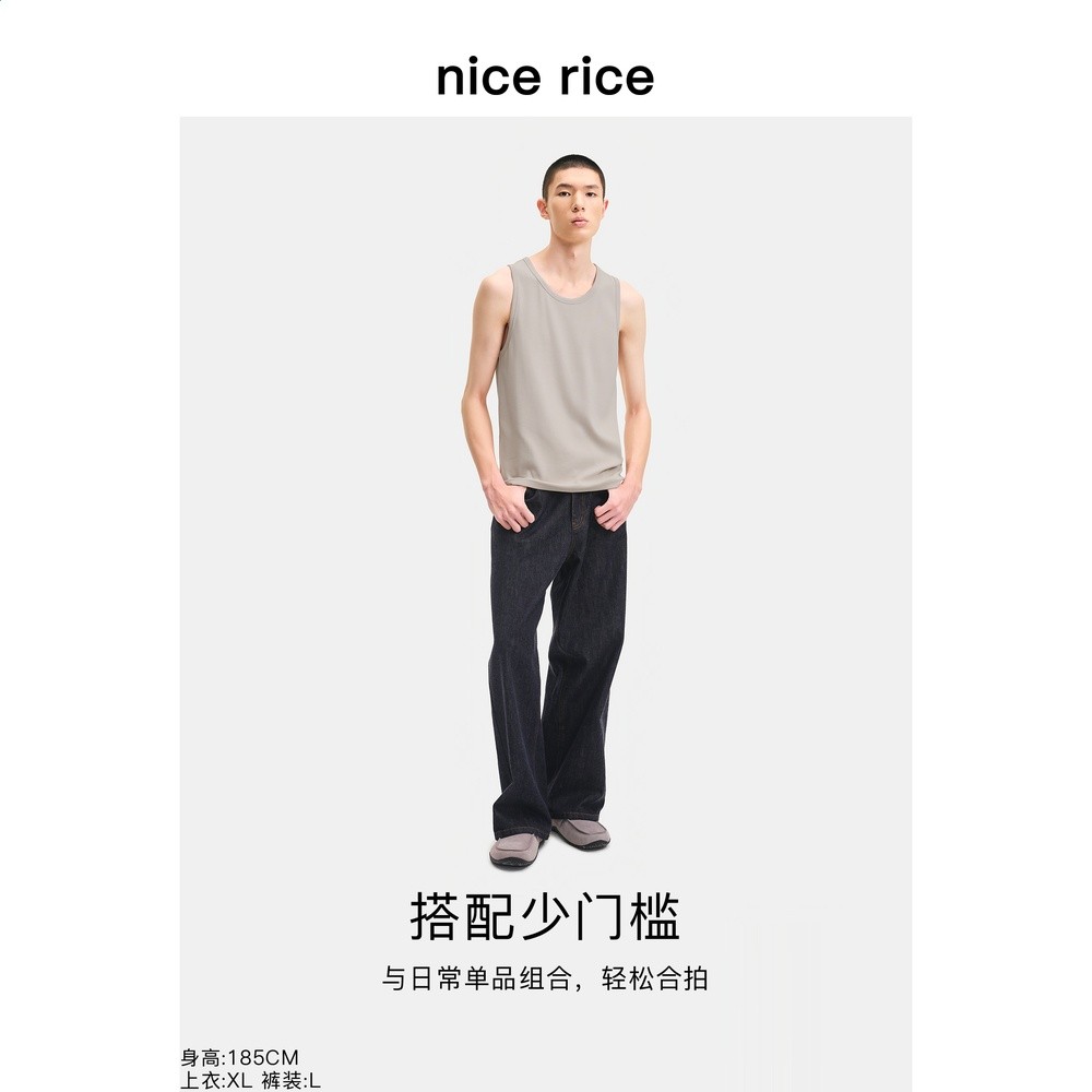 nice rice好飯 r.系列300G棉混紡羅紋修身打底休閒背心男NIQ01104-細節圖3