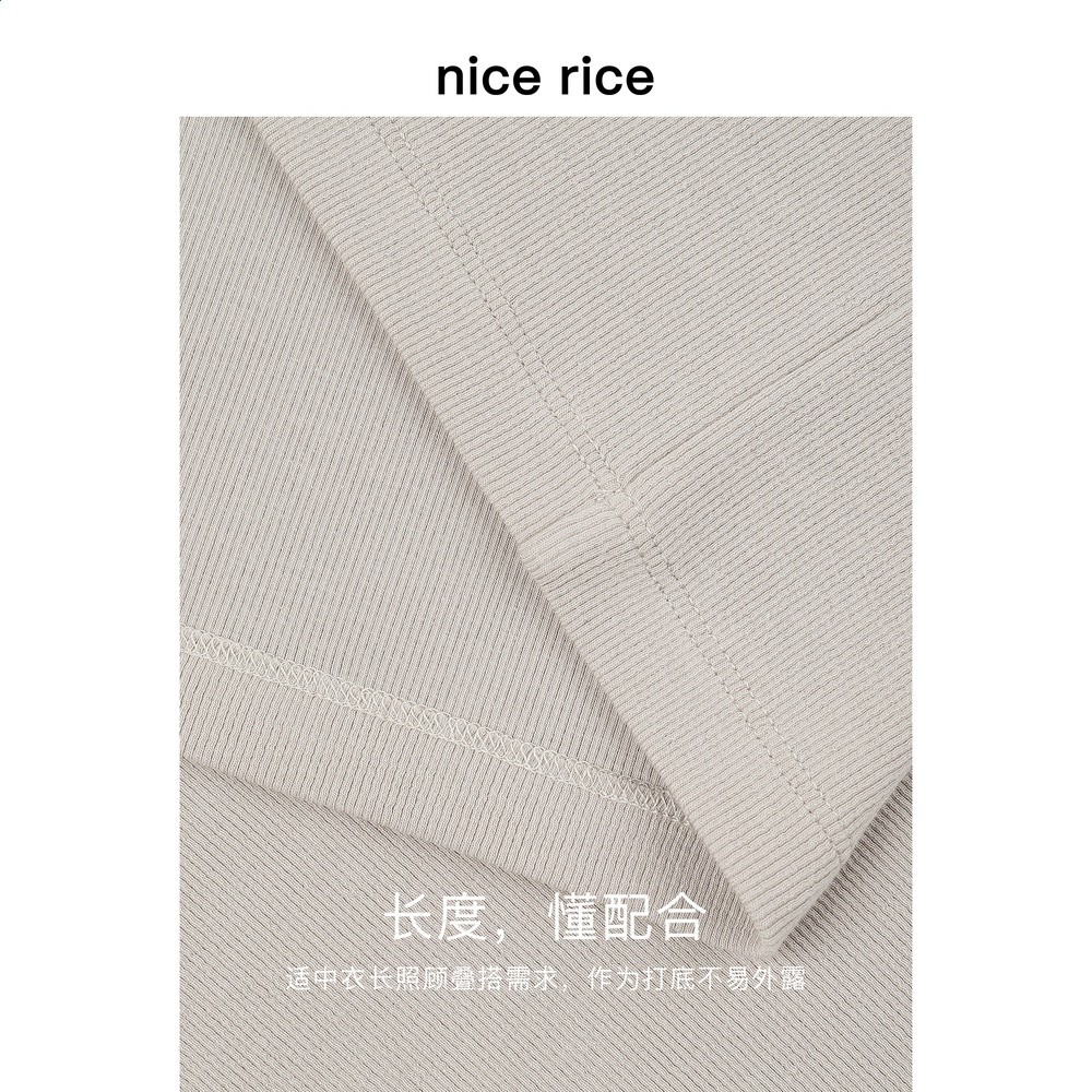 nice rice好飯 r.系列300G棉混紡羅紋修身打底休閒背心男NIQ01104-細節圖4