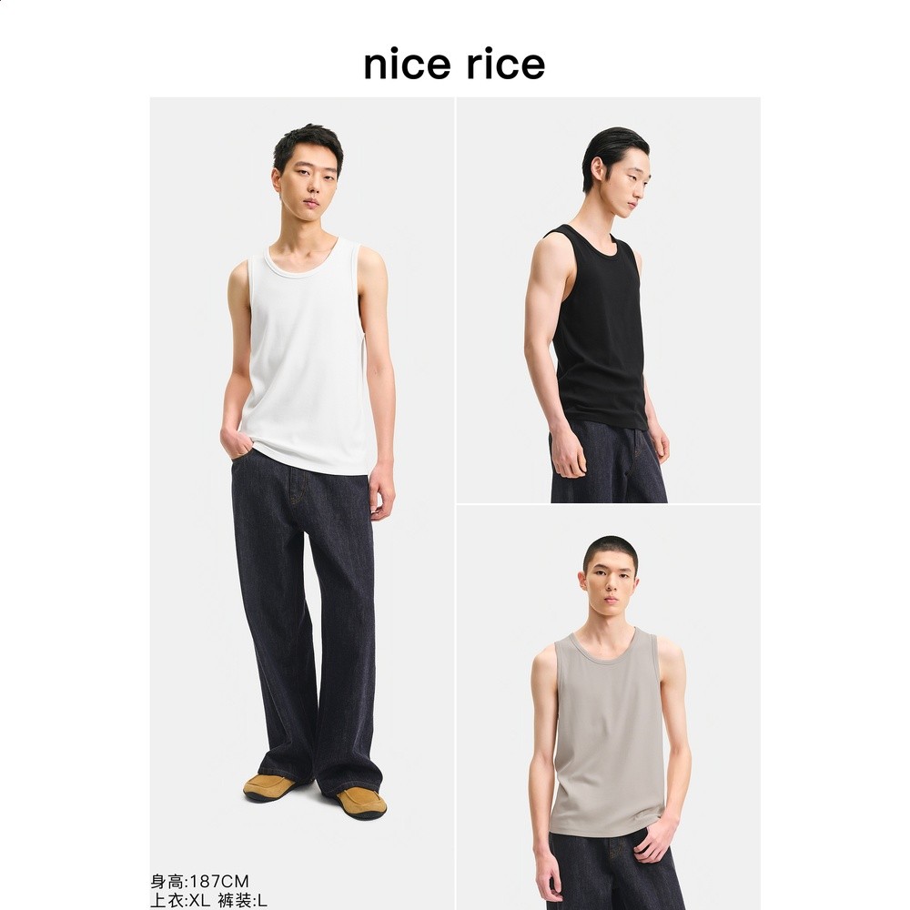 nice rice好飯 r.系列300G棉混紡羅紋修身打底休閒背心男NIQ01104-細節圖5