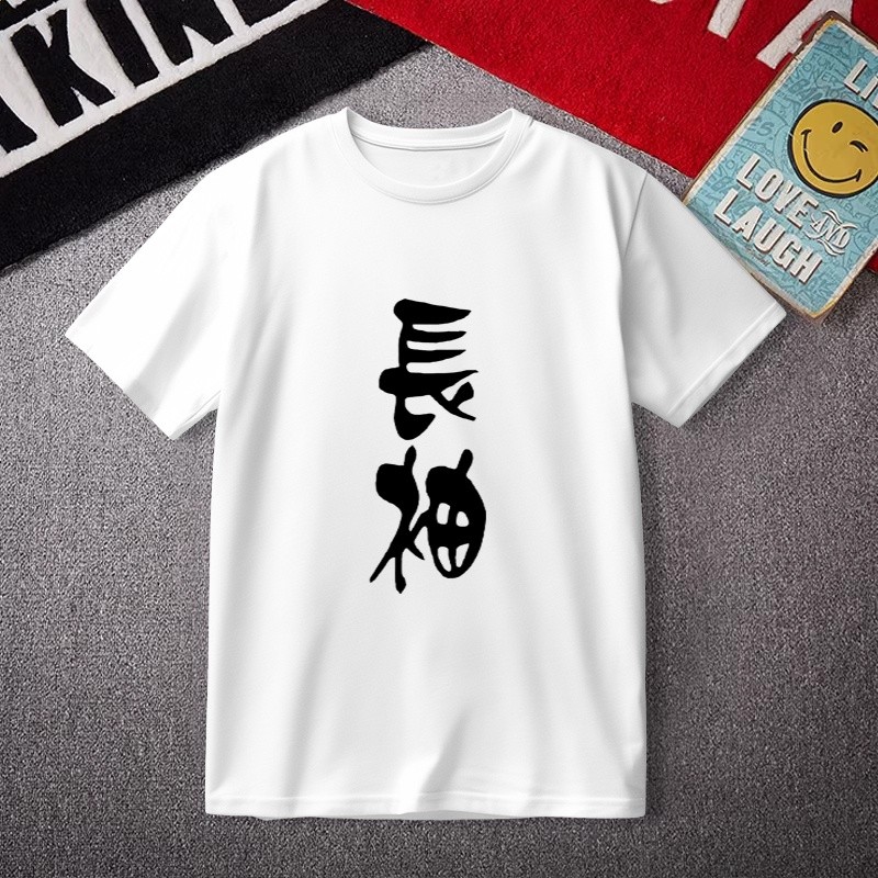 尼古喵喵 印著長袖的短袖T恤純棉衣服痛衣-細節圖2