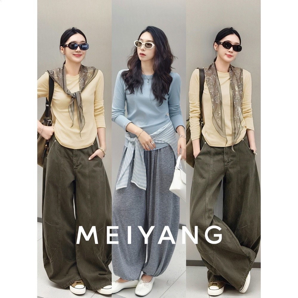 美洋MEIYANG 小舒服T恤 口碑！嘎嘎顯瘦圓領長袖上衣A0329週三-細節圖3