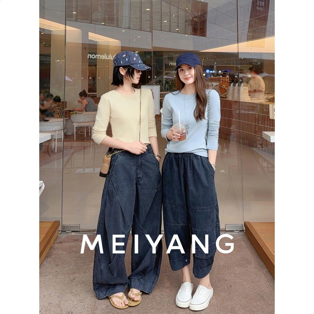 美洋MEIYANG 小舒服T恤 口碑！嘎嘎顯瘦圓領長袖上衣A0329週三-細節圖4