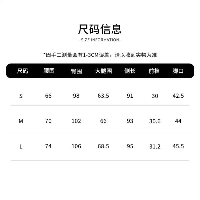 莉貝琳sisy 黑標質感箱根休閒褲 80S長絨棉零染百搭高彈舒適長褲-規格圖5