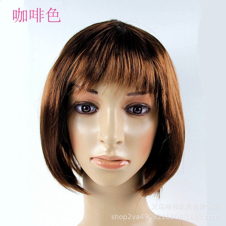 咖啡色