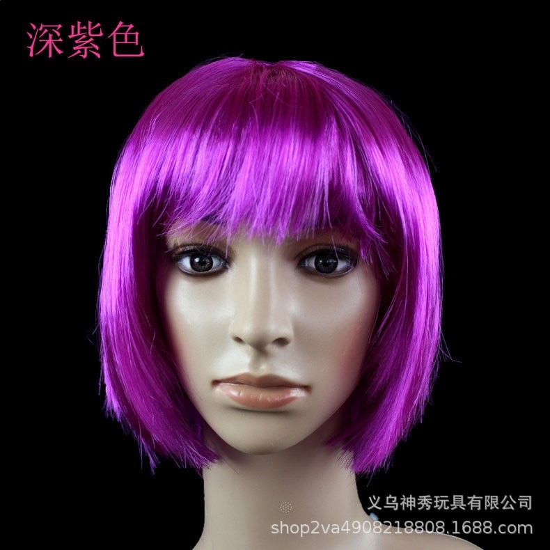 深紫色