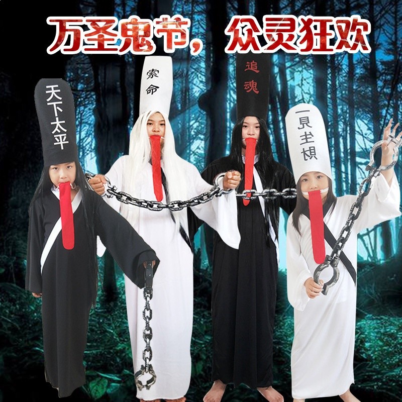 萬聖節黑白無常服裝 成人cos死神衣服清朝殭屍貞子恐怖鬼衣演出服-細節圖4