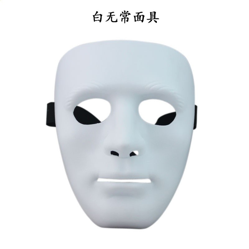 萬聖節黑白無常服裝 成人cos死神衣服清朝殭屍貞子恐怖鬼衣演出服-規格圖5