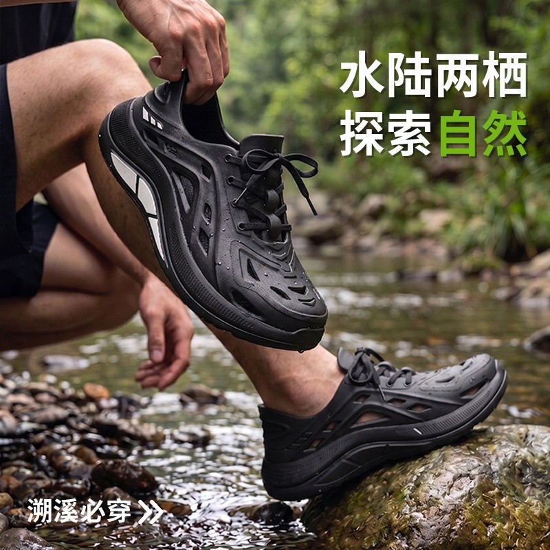洞洞鞋男夏季運動防滑鏤空包跟涼鞋運動溯溪速乾開車涼拖跨境批發-規格圖5