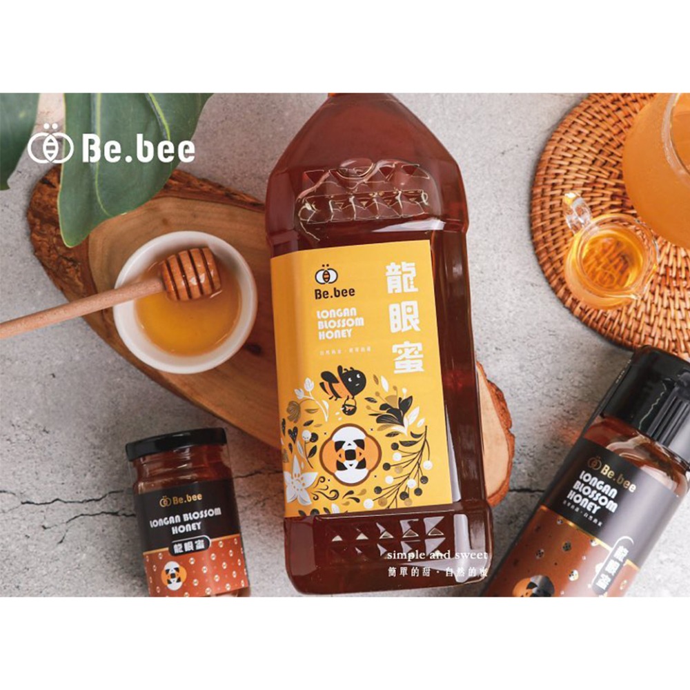 【Be.bee蜂蜜】龍眼蜜/家庭號2150g-細節圖2