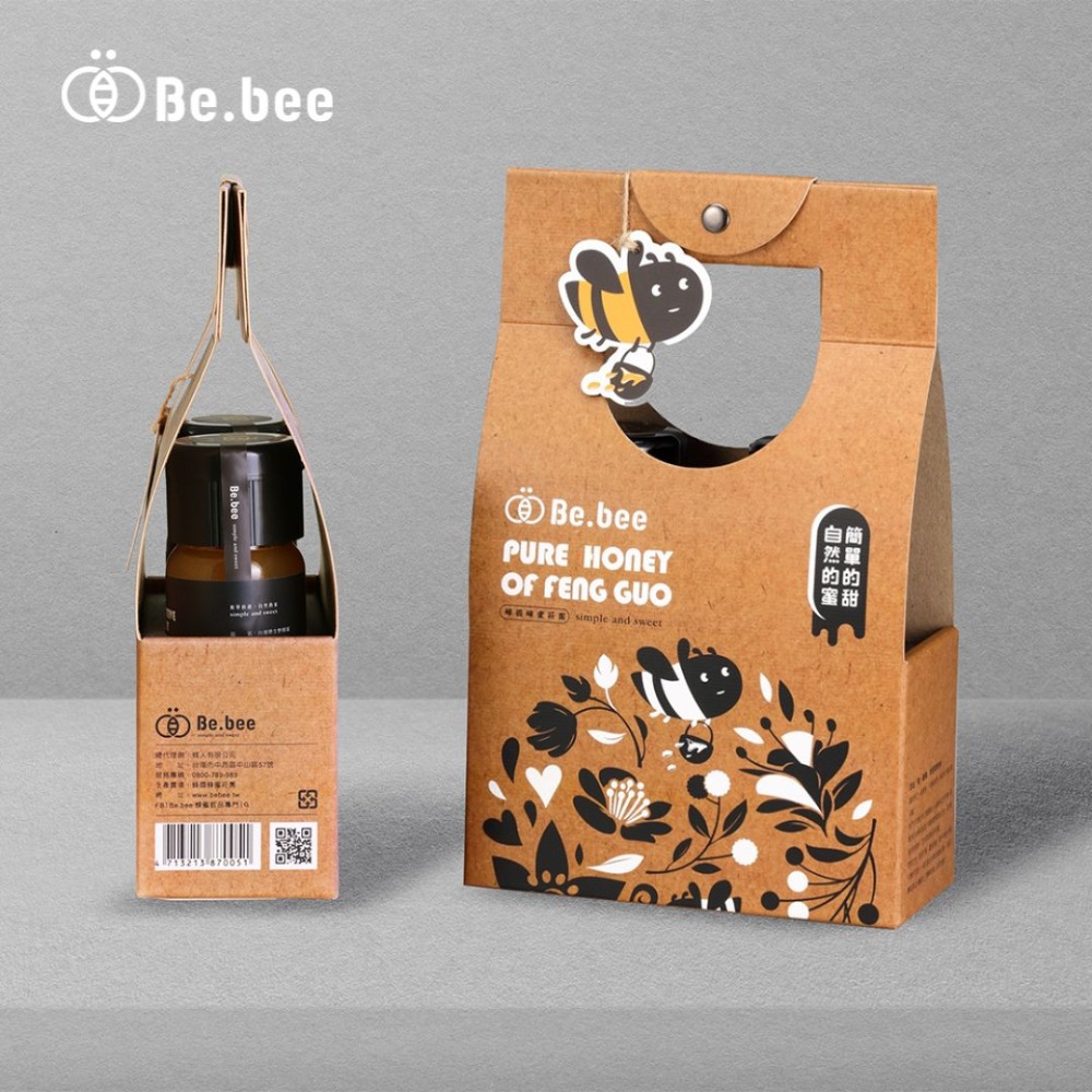 【Be.bee蜂蜜】雙入蜜禮盒 / 烏桕蜜+荔枝蜜-細節圖4