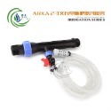 【綠美滴灌噴灌降溫工程】A003~2寸（63）ARKA文丘里注肥器吸肥器帶吸管(符合申請補助專用款)-規格圖1