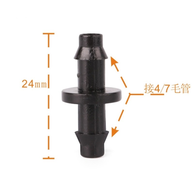 【綠美滴灌噴灌降溫工程】1001~4/7毛管雙倒鉤(類2分管軟管用)※保證綠美正廠部品※-細節圖2