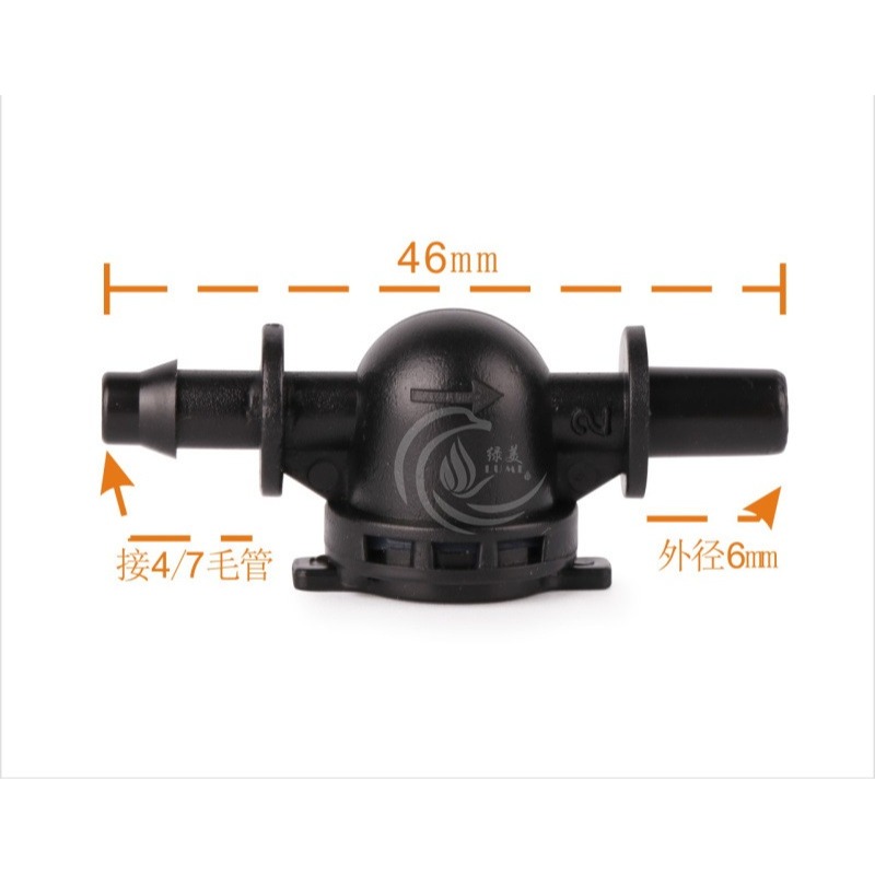 【綠美滴灌噴灌降溫工程】0905~防滴器-規格圖1