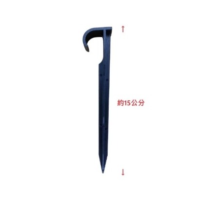 【綠美滴灌噴灌降溫工程】2410~8/12毛管16mm.20mmPE管固定架地插桿多功能地插桿-規格圖1