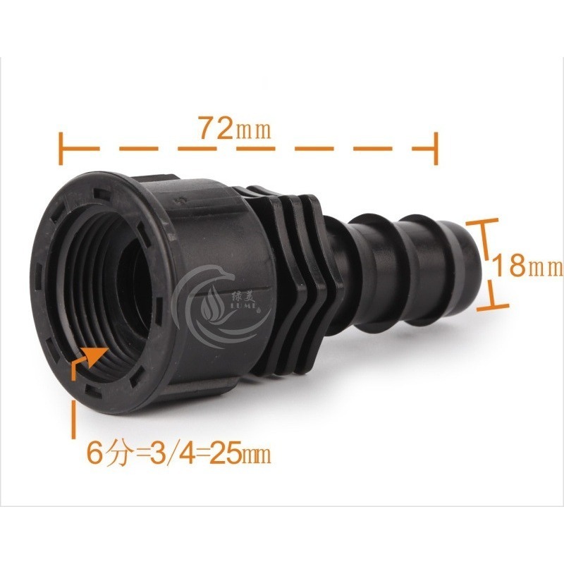 【綠美滴灌噴灌降溫工程】2608~20PE管6分內牙直通(活接) 大棚微噴滴灌管件PE管承插簡易接頭配件-細節圖2