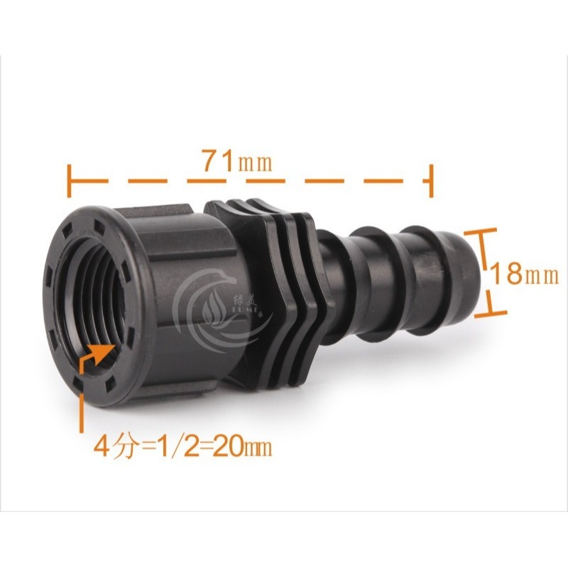 【綠美滴灌噴灌降溫工程】2607~20PE管4分內牙直通(活接) 大棚微噴管件PE管承插簡易配件內絲直接-細節圖2