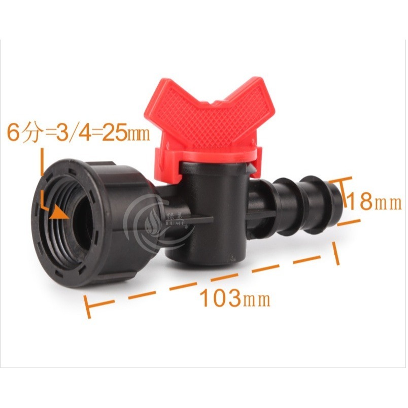 【綠美滴灌噴灌降溫工程】2509~ 20PE管6分內牙閥門(活接)（大棚微噴滴灌管件，PE管承插簡易接頭配件）-細節圖2