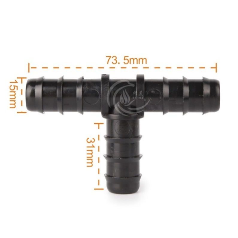 專業倒鈎款【保證綠美正廠部品】