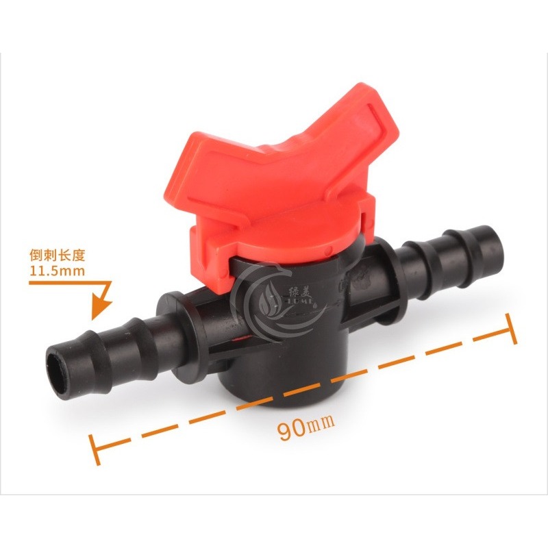 【綠美滴灌噴灌降溫工程】1107~812毛管直通閥門(類3分管用)《保證綠美原廠配件》-規格圖5