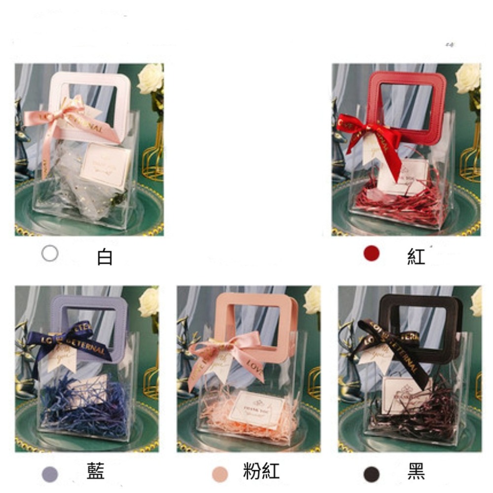 💥台灣現貨💥 方型提把 透明提袋 (✨只有袋子✨) 透明禮物袋/生日禮盒袋/透明袋子-細節圖9