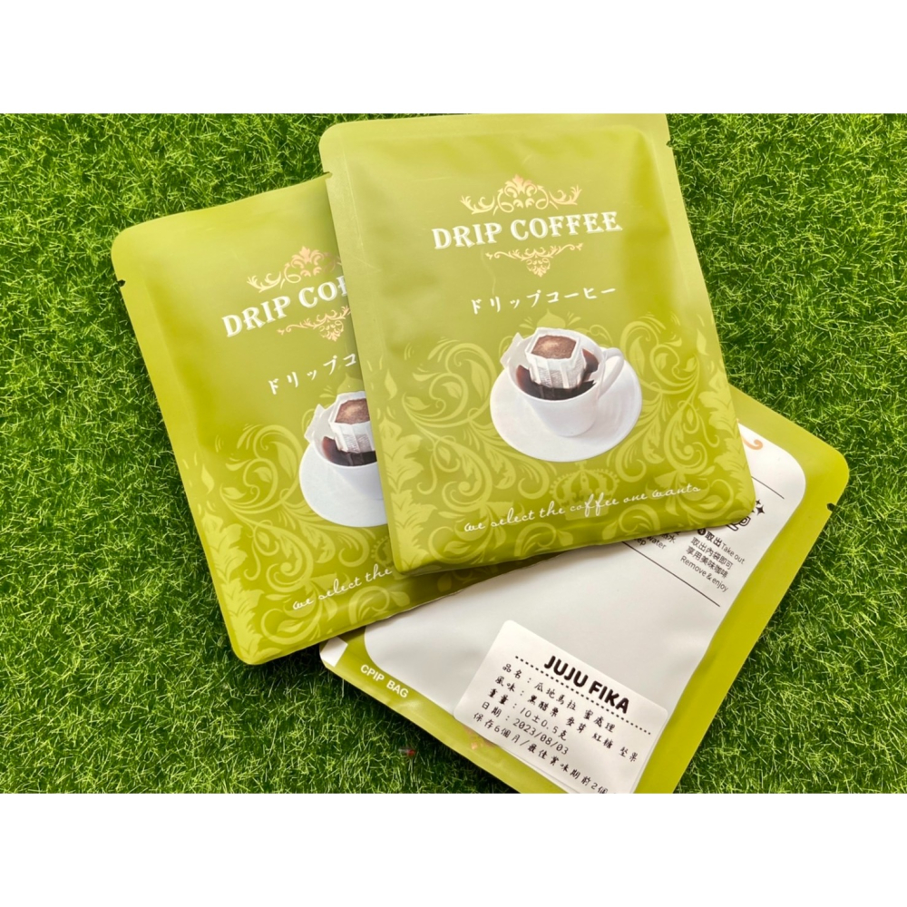 瓜地馬拉 蜜處理-細節圖2